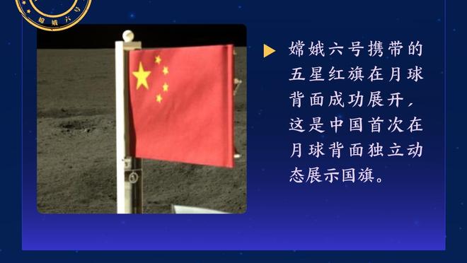 万博手机登录官网登录不上截图3